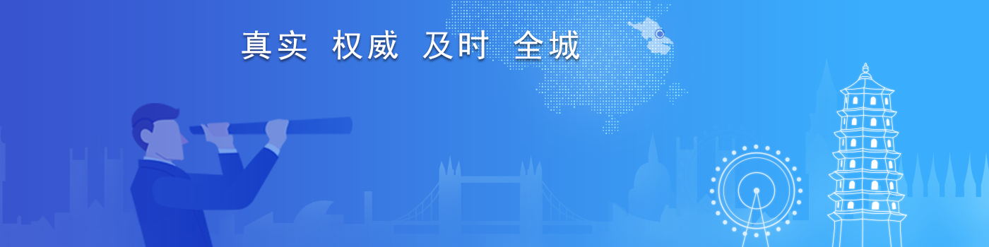 东台房产_东台二手房_东台新房